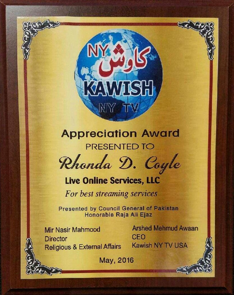 Kawish Award